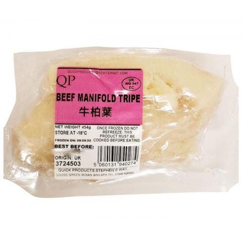 请提前一周下单 冷冻 牛百叶 1箱 30X454g