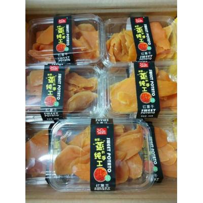 番薯干/蒸蜜薯 1箱 280gX12