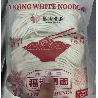 福清 切面 380 克