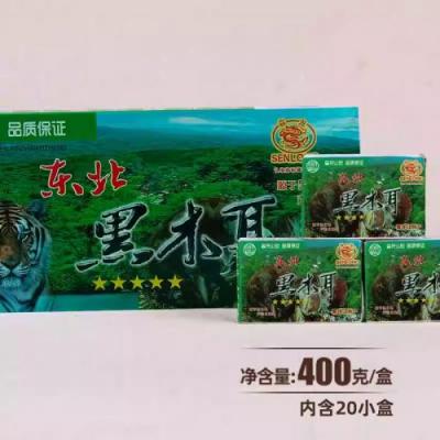 东北压缩黑木耳  400g