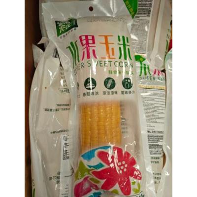真空水果玉米 1箱 30根
