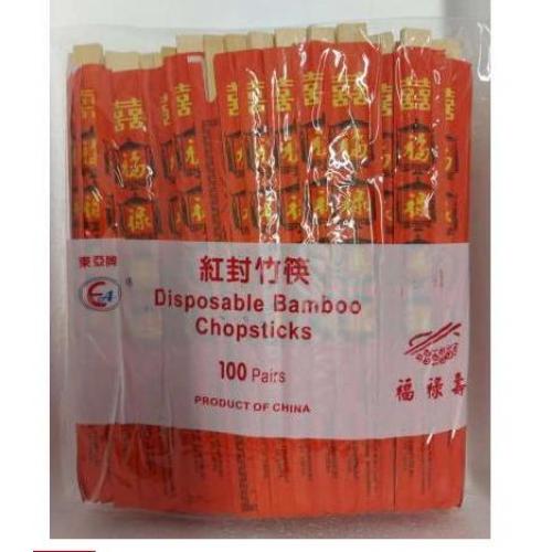 整箱 一次性 筷子  2000双