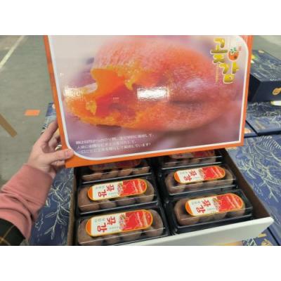 柿饼 12盒X250g （每盒约4个柿饼）